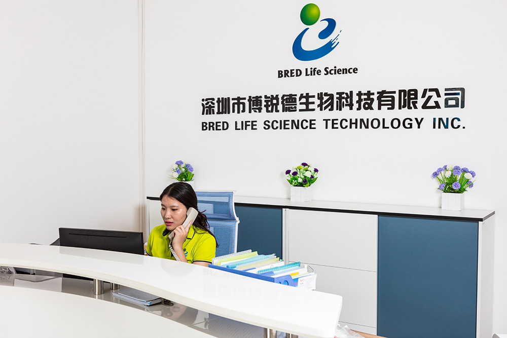 중국 BRED Life Science Technology Inc. 회사 프로필